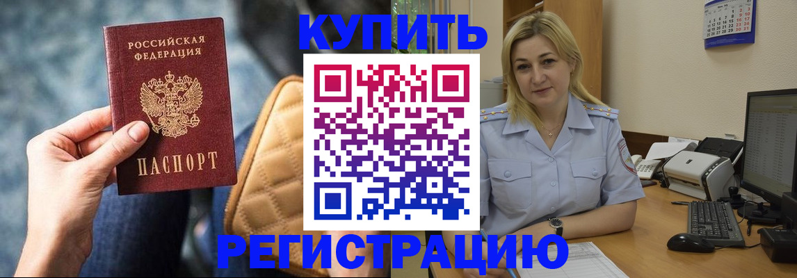 форма 3 в Тавде